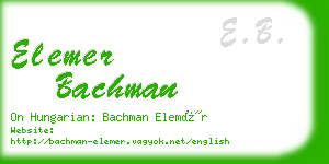 elemer bachman business card